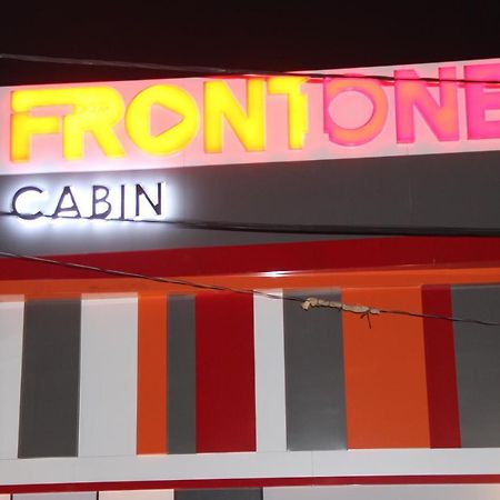 Front One Cabin Malioboro Jogja Γιογκιακάρτα Εξωτερικό φωτογραφία